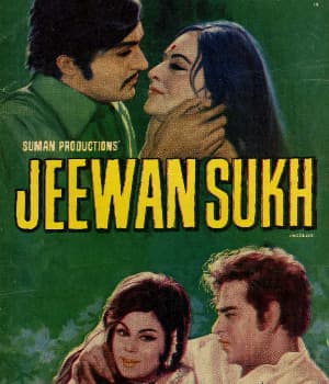 Jeevan Sukh (1973) poster