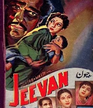 Jeevan (1944) movie poster