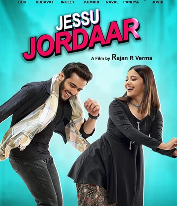 Jessu Jordaar (2021) poster