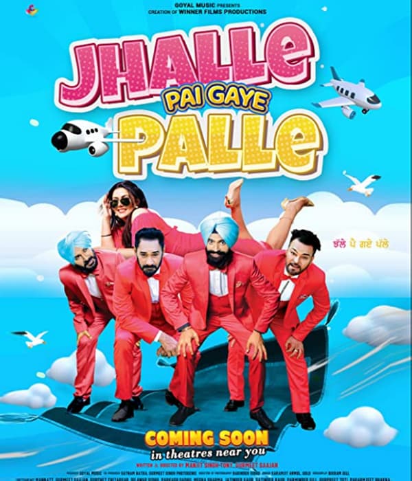 Jhalle Pai Gaye Palle (2022) poster