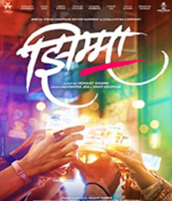 Jhimma (2021) poster