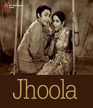 Jhoola (1941) poster