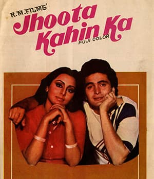 Jhoota Kahin Ka (1979) poster