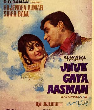 Jhuk Gaya Aasman (1968) poster