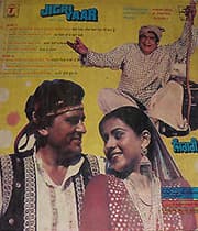 Jigri Yaar (1984) poster