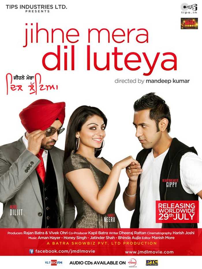 Jihne Mera Dil Luteya (2011) poster