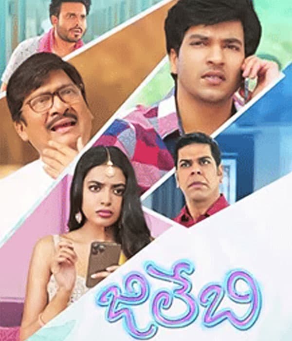 Jilebi (2023) poster