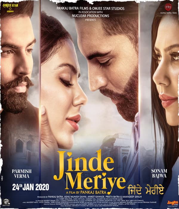 Jinde Meriye (2020) poster