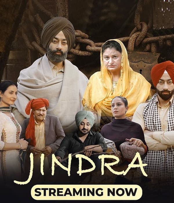 Jindra (2022) poster