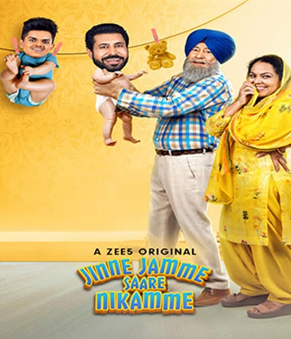 Jinne Jamme Saare Nikamme (2021) poster