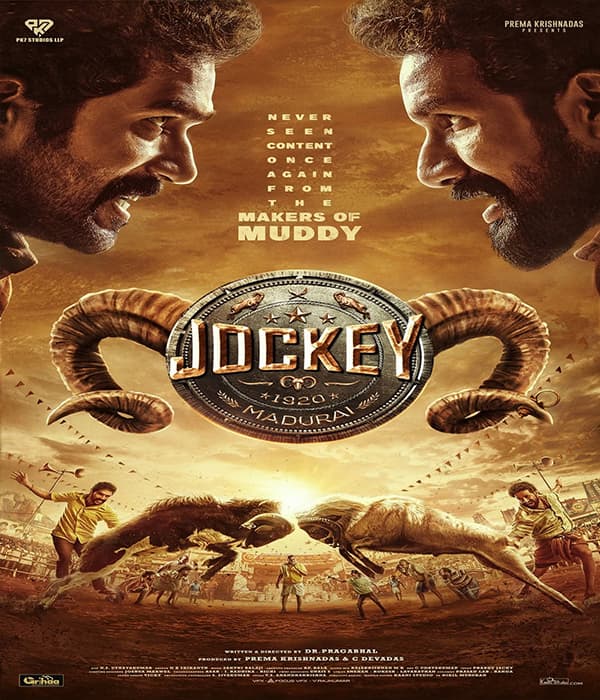 JOCKEY (2026) poster