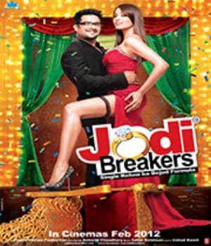 Jodi Breakers (2012) poster