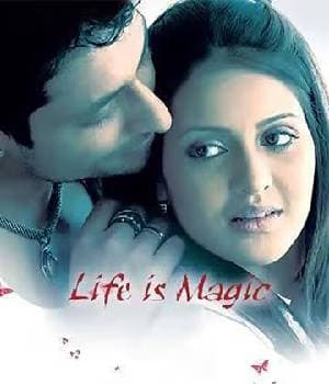 Jodi Ekdin (2010) poster