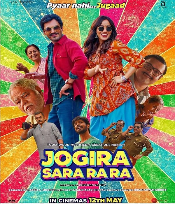 Jogira Sara Ra Ra (2023) poster