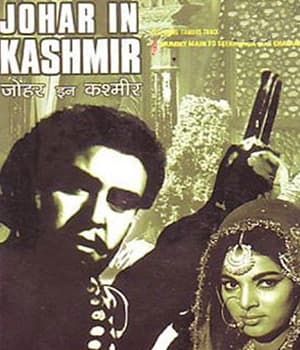 Johar In Kashmir (1966) poster