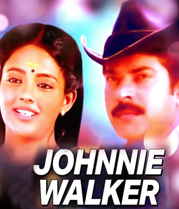 Johnnie Walker (1992) poster