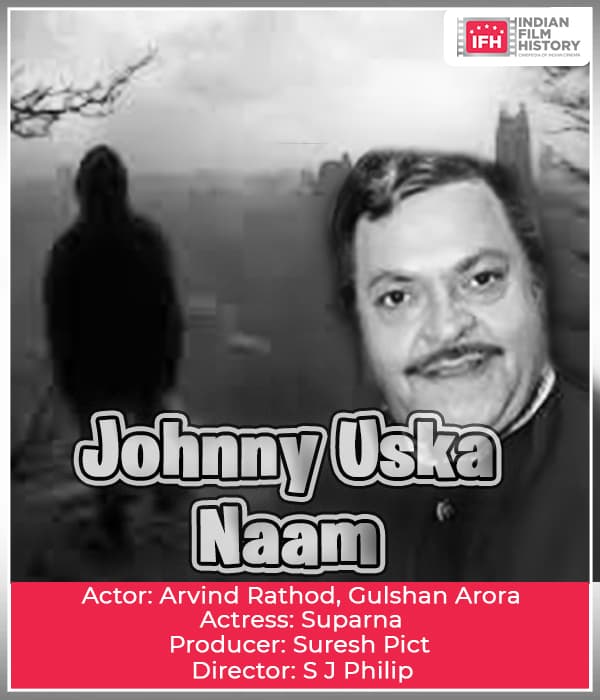 Johnny Uska Naam (1970) poster