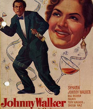 Johnny-Walker (1957) poster