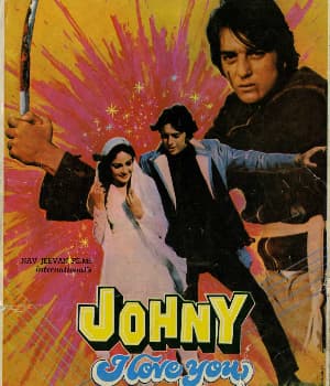 Johny I Love You (1982) poster