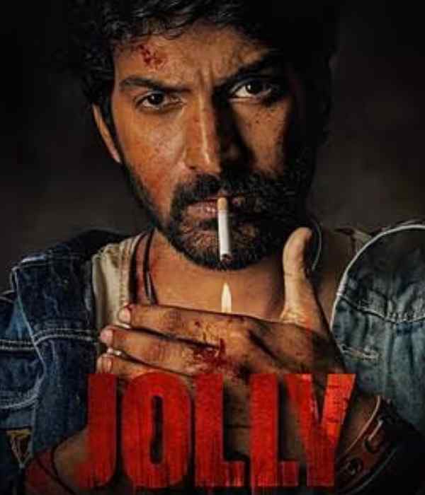 Jolly (2026) poster