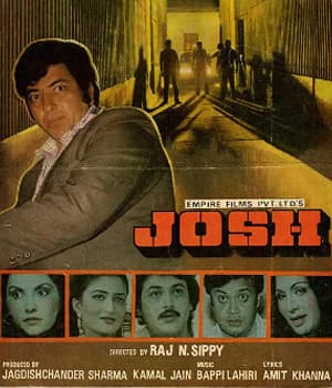 Josh (1981) poster