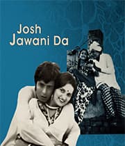 Josh Jawani Da (1981) poster