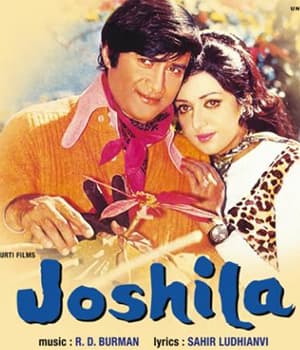 Joshila (1973) poster