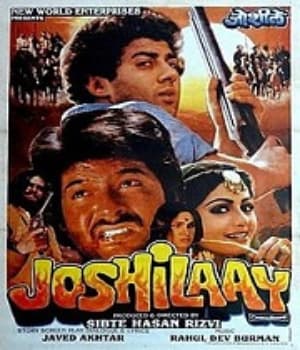 Joshilaay (1989) poster