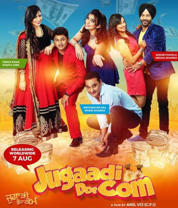 Jugaadi Dot Com (2015) poster