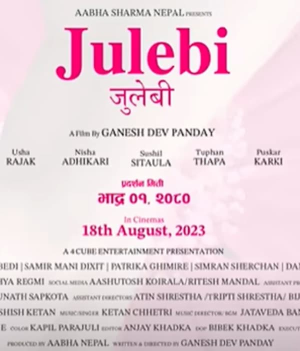 Julebi (2023) poster