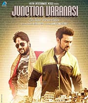 Junction Varanasi (2019) poster