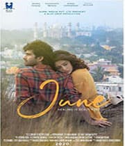 June healing is beautiful (2021) poster
