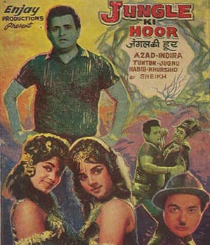 Jungle Ki Hoor (1967) poster