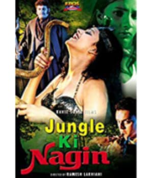 Jungle Ki Nagin (2003) poster