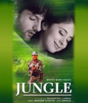 Jungle (2000) poster