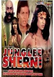 Junglee Sherni (2004) poster