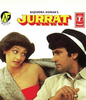 Jurrat (1989) poster