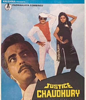 Justice Chaudhary (1983) poster