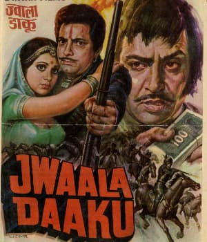 Jwaala Daaku (1981) poster