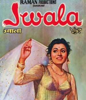 Jwala (1971) poster