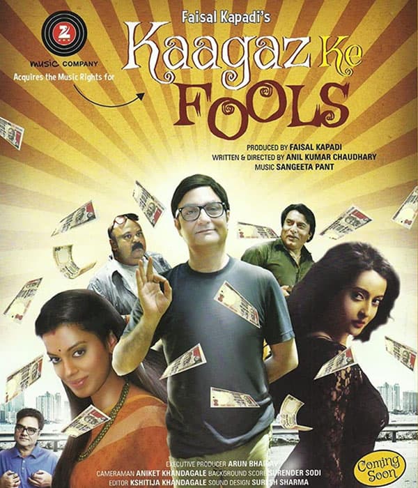 Kaagaz Ke Fools (2015) poster