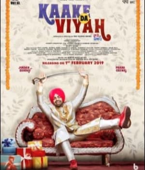 Kaake Da Viyah (2019) poster