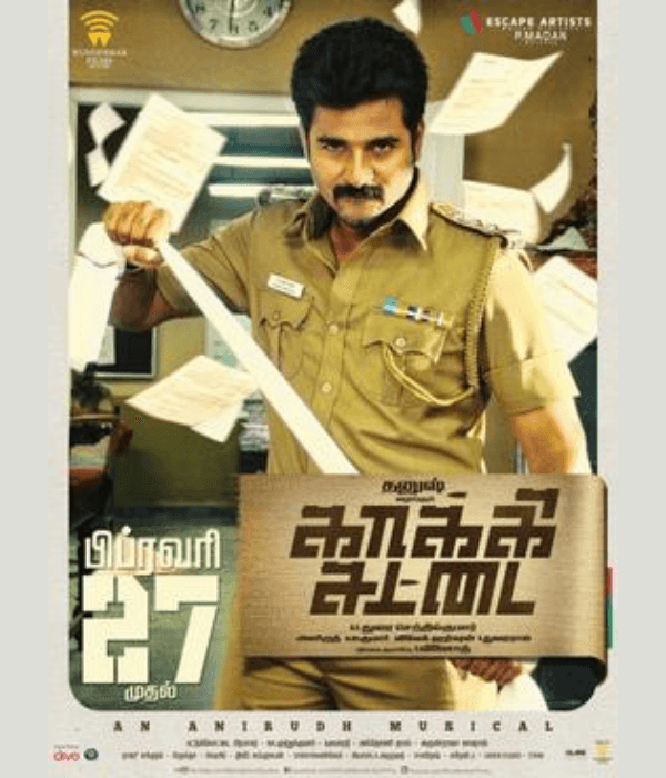 Kaaki Sattai (2015) poster