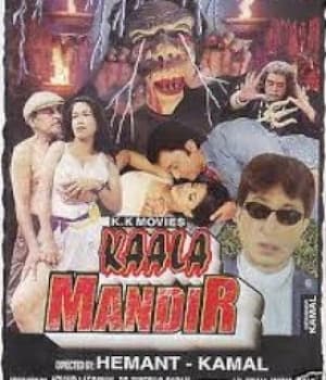Kaala Mandir (2000) poster