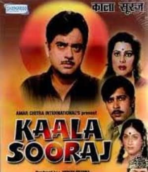 Kaala Sooraj (1986) poster