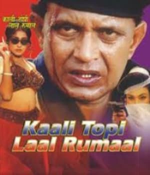 Kaali Topi Laal Rumaal (2000) poster