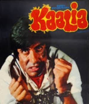 Kaalia (1981) poster
