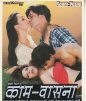 Kaam Vaasna (1999) poster