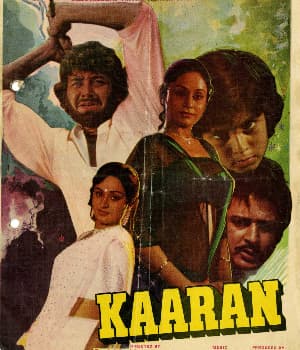 Kaaran (1981) poster