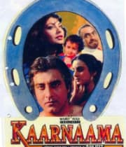 Kaaranama (1990) poster